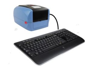 IDENTjet D4 mobil mit Tastatur